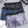 57516930-fe75-4afb-af54-989c6dda33f0 Boxer Men 2026 | العرض 3 قطع ب 3 ألوان