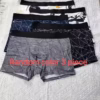 dbca98b7-c4b5-4024-96d6-edc88aca2c88 Boxer Men 2026 | العرض 3 قطع ب 3 ألوان